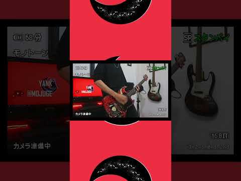 YANK - WALI BAND | COVER BY UPI TAKERU #yank #wali #cover