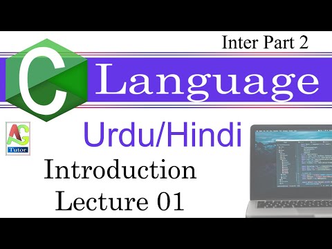 C language course in hindi