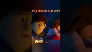 #cartoon #hindiexplained #movie #kpop #animation #shorts