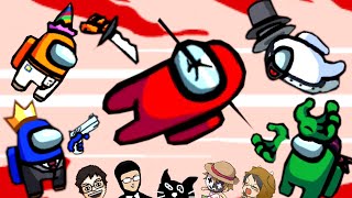 【5人実況】初心者だらけの 『 爆笑 Among Us 大会！』