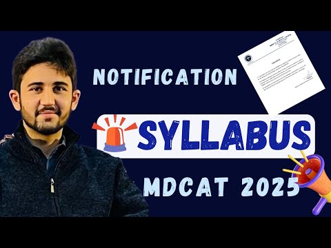 MDCAT Syllabus 2025 announced by PMDC || Changes In Syllabus || National vs Provincial MDCAT