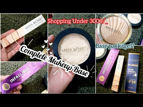 Miss Rose Base products| Miss Rose One  Brand Makeup  Products Tutorial| Honest Review✨