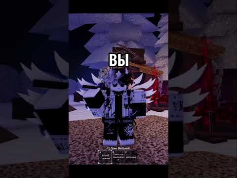 Гайд как нафармить максимальный уровень в Fish #roblox #script #fish