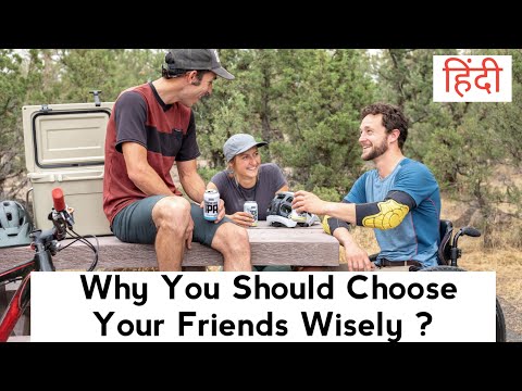 Choose Your Friends Wisely | Friendship Day Special | Books With Raj