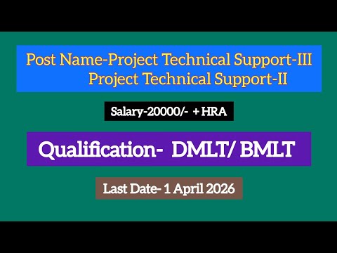 AIIMS Lab Tech Jobs 2026: Your ULTIMATE Guide to Getting Hired!