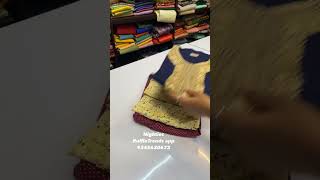 Ready wear/night wears/nighties/At RuffleTrends.com or RuffleTrends app#codavailable#nightwear