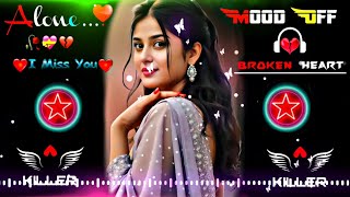 Top Dj Song | Hindi Love Dj Song💙 Hard Bass ❤️‍🔥 Dj Remix | Old Hindi Song ♥️ Dj Mix Song #djalok