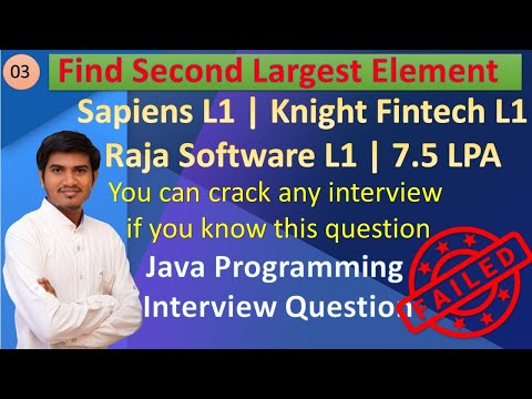 Find Second Largest Element in Array | Remove duplicates from Sorted Array | CDAC Interview | Arrays
