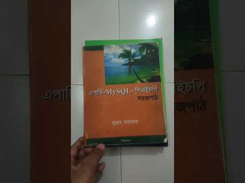 Reading habit for coder #jamalkudu