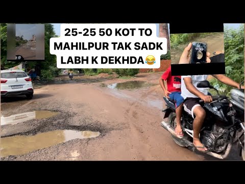 KOT FATUHI to MAHILPUR ROAD😂 #mahilpur #punjab #punjabgovernment