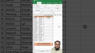 Use flash fill in excel with CTRL + E #flashfill #excel #exceltips