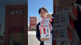 Best $15 KFC Hack 🍗🤤