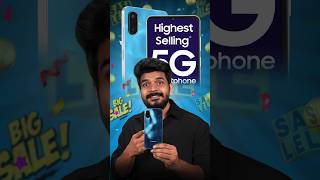 Samsung Budget Smartphone Offer During Flipkart Summer Sale 🌞 || #prasadtechintelugu #samsung