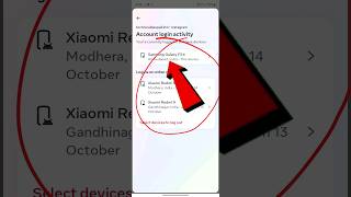 how to check login activity on instagram 2024 | instagram login activity check kaise karen #shorts