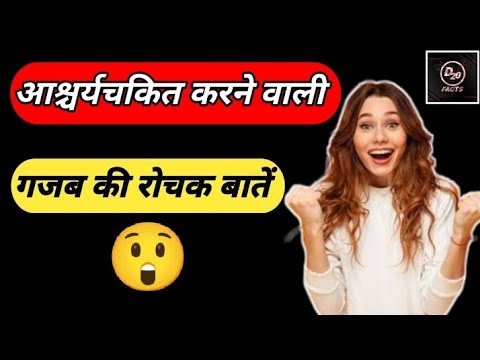🐟मछली पकड़ने की 3  तकनीक जिसे सुन कर बोलोगे 😲 wow kya BAAT है