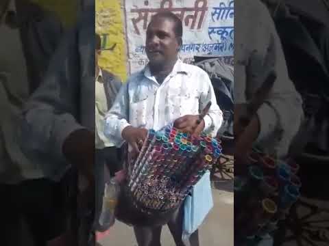 Bansi Wale Bhaiyaa...... kuch Bajaooo  #shorts #viral #trend #flute #flutemusic #entertainment