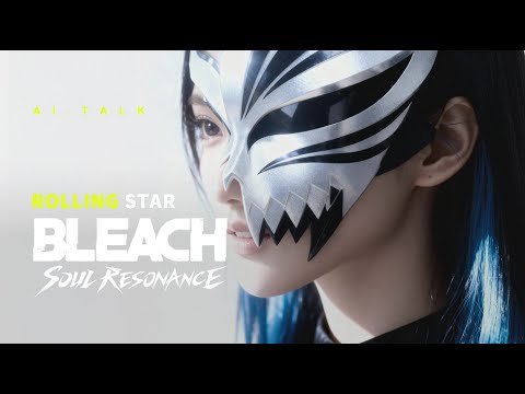 Rolling star (cover) for Bleach: Soul Resonance ｜Yuri ｜AI singer