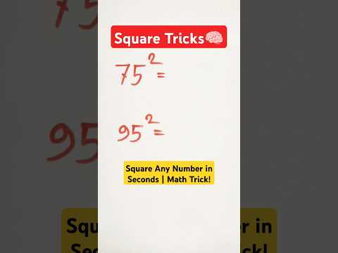 Square Any Number in Seconds | Math Trick! #squareroot #squaretricks #mathtricks #youtubeshorts