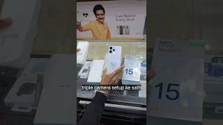 oppo reno 15 unboxing and first impressions #oppo #trending #tech #unboxing #new #reno