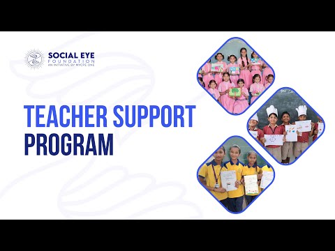Teacher Support Program