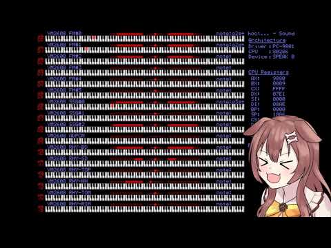 【PC-98 Cover】Koroneraiser Inu-More!  / ころねレイザー 戌More! (Inugami Korone BGM)