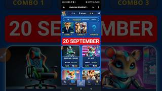 Hamster Kombat Game Dev Daily Combo | 20 September Hamster Kombat Daily Combo | Hamster Daily Combo