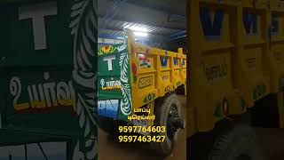 pappu trailers #tipper #tractor #agriculture #tamil_nadu_tractors_implement #jcb #jcbstunt #agro