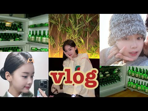 정지우 금쪽이편 (=근황)