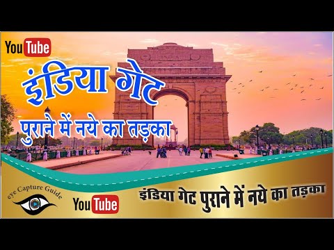 #india gate#delhincr