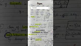 #mynotes #ssccgl #quantstudy #maths #polygon #csat #youtube #youtubeshorts