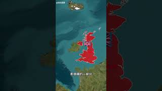 Geographical trivia you don’t know!