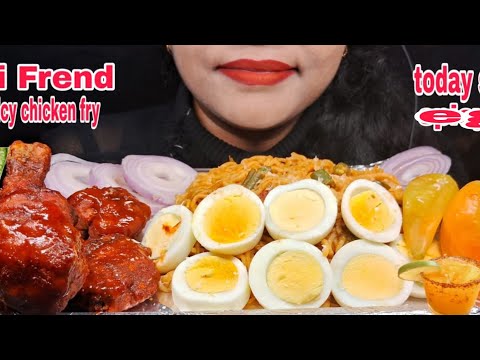 ASMR EATING CHICKEN NOODLES, SPICY FRIED CHICKEN, EGG WITH PEPPER CHILLI 🌶 SPICE ASMR EATING STYLE