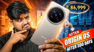 Vivo X200 After 300 Days – Origin OS 6 FIXED Everything! 😳