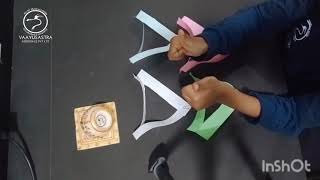 Paper Spinner | How stuff works | Simple science models for Children | Spinning paper flight model