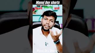 #motivation #newcreatorhelp #automobile #creatorhelp #inspiration #successmindset #teachnicalyogi