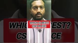 👌🏆👍which is best Engineering courses?|CSE or ECE| #vincentinfo