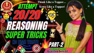 How to Attempt All 20/20 Reasoning Questions in Just 10 Minutes 🔥| SSC MTS & GD Secret Strategy #yt