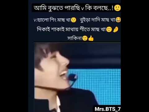 BTS=Bangladesh toilet service 🤣😂