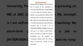 self introduction for freshers job |interview questions answers | how to introduce myself in english