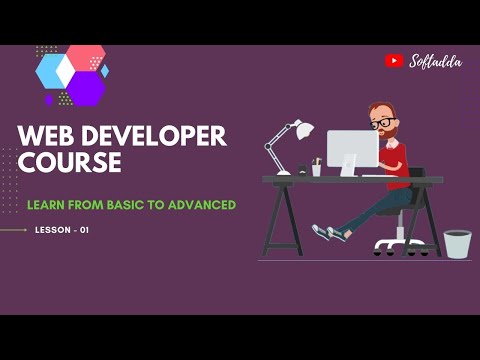 What Is Web Development | Type Of Web Development | Web Developer Skill Knowledge #firstvideo