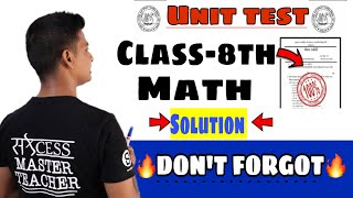 Class - 8 unit test solution english medium Maths