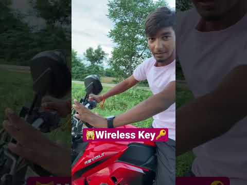 Electric Bike Revolt 2022⚡️ Wireless Key 🔑 🙀 No Break #wireless #electricbike #shorts #india