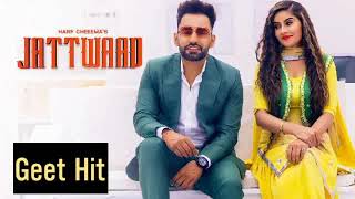 Jattwaad - - Harf Cheema & Gurlez Akhtar (Full Audio Song) YouTube Channel Geet Hit