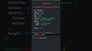 An example of JavaScript functions and objects | pass an object to a function