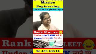 LEET Coaching Near Me | LEET Institute Fees | Preparing For LEET 2025 | #leetpreparation | #ipuleet