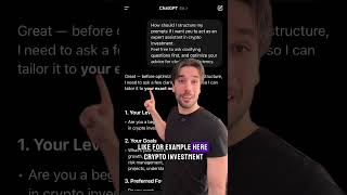 This ChatGPT Prompt Unlocks Its Full Potential #ChatGPTPrompt #aitools #crypto #chatgpt