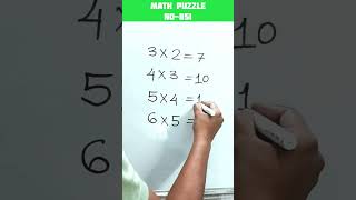 #maths #mathshack #mathbrainteaser #mathstricks #mathemagic #mathproblem #mathematics #mathproblems