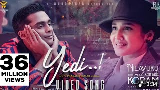Yedi - Video Song | Dhanush | Pavish| Anikha | GV Prakash | Jonita Gandhi#NEEK 10 wk Earning