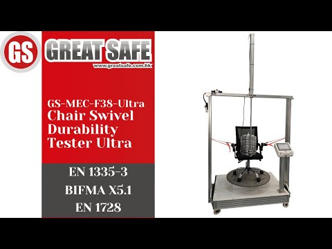 BIFMA X5.1 / EN 1728 / EN 1335-3 Chair Swivel Durability Tester Ultra