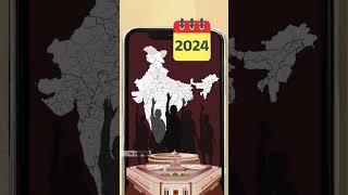 Interactive Map Dainik Bhaskar Vertical
